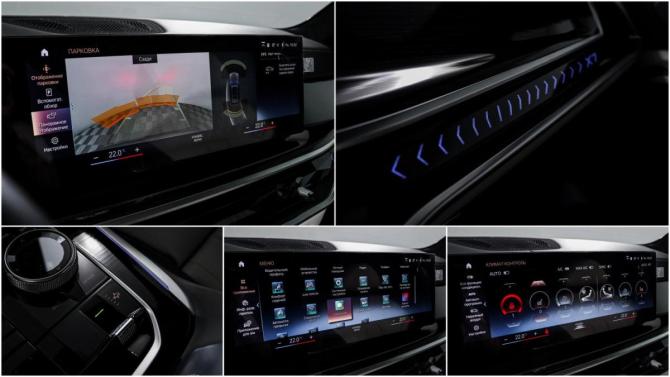 BMW X7 I (G07) Рестайлинг с пробегом 2023 года, цена 14 100 000 рублей, 9594 км, внедорожник, Автокод Объявления