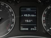 Skoda Octavia II (A5) Ярославль  - изображение 27