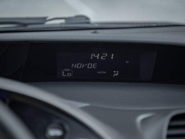 Honda Civic VIII с пробегом 2008 года, цена 675 000 рублей, 131000 км, хэтчбек, Автокод Объявления