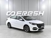 Omoda S5 Ростов-на-Дону  - изображение 24