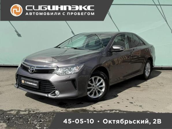 Toyota Camry VII (XV50) Рестайлинг с пробегом 2016 года, цена 2 099 000 рублей, 142000 км, седан, Автокод Объявления