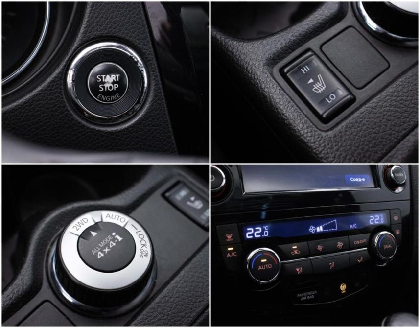 Nissan Qashqai II Москва  - изображение 17