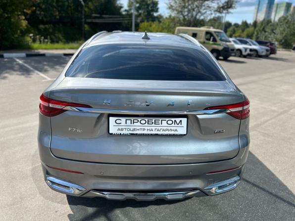 Haval F7x I с пробегом 2021 года, цена 2 139 000 рублей, 33080 км, внедорожник, Автокод Объявления