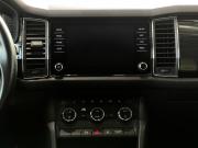Skoda Kodiaq I Оренбург  - изображение 41