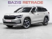 Skoda Kodiaq II Тюмень  - изображение 38