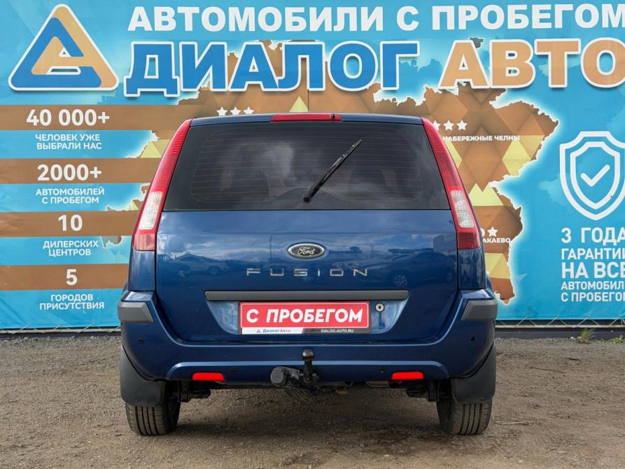 Ford Fusion I Рестайлинг Набережные Челны  - изображение 4