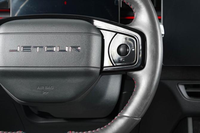 JETOUR DASHING I с пробегом 2023 года, цена 2 059 000 рублей, 47150 км, внедорожник, Автокод Объявления