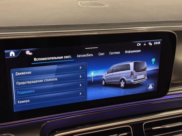 Mercedes-Benz V-Класс III (W447) Рестайлинг 2 с пробегом 2025 года, цена 18 000 000 рублей, 30 км, минивэн, Автокод Объявления