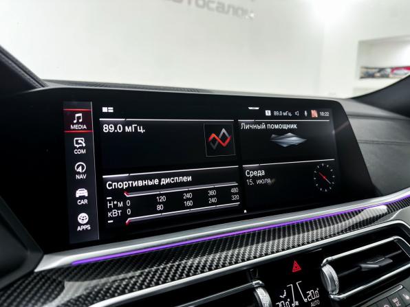 BMW X6 III (G06) с пробегом 2021 года, цена 7 750 000 рублей, 95079 км, внедорожник, Автокод Объявления