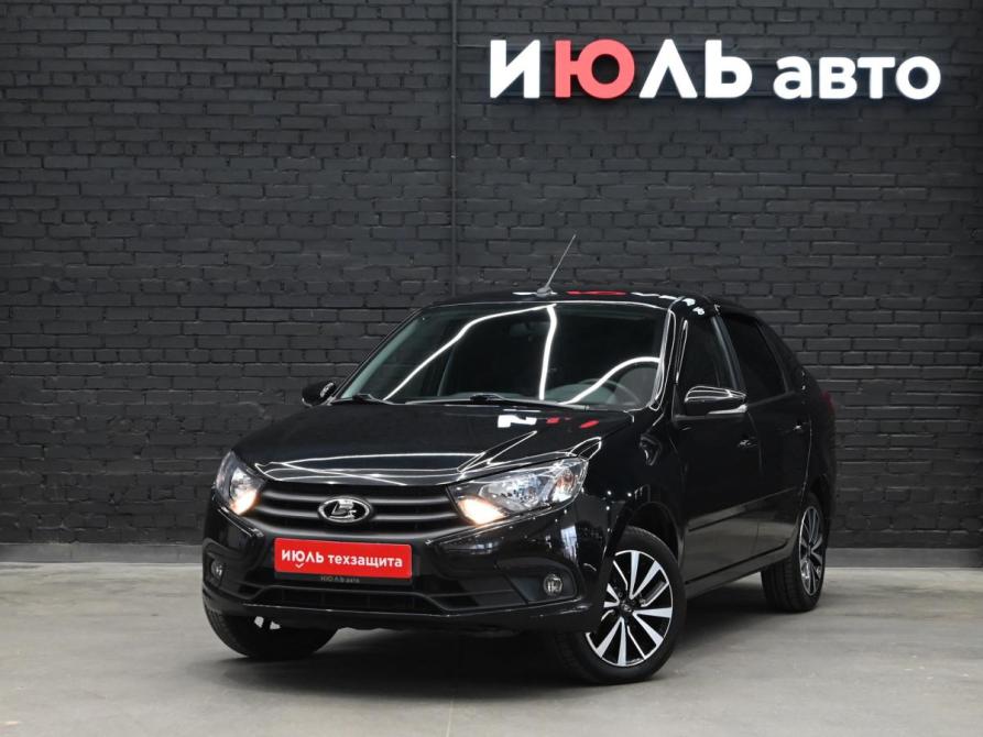 Lada (ВАЗ) Granta I Рестайлинг Екатеринбург  - изображение 1