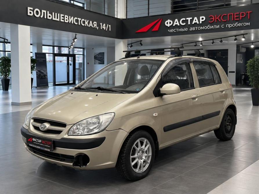 Hyundai Getz I Рестайлинг Новосибирск  - изображение 1