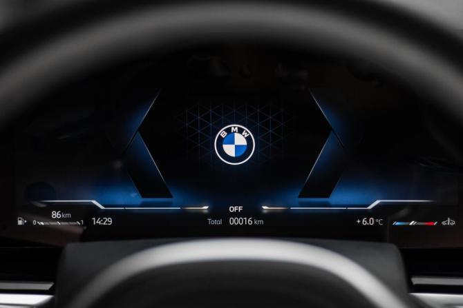 Новый BMW X6 III (G06) Рестайлинг 2025 года, цена 18 264 500 рублей, внедорожник, Автокод Объявления