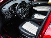 Mercedes-Benz GLE Coupe I (C292) Москва  - изображение 41