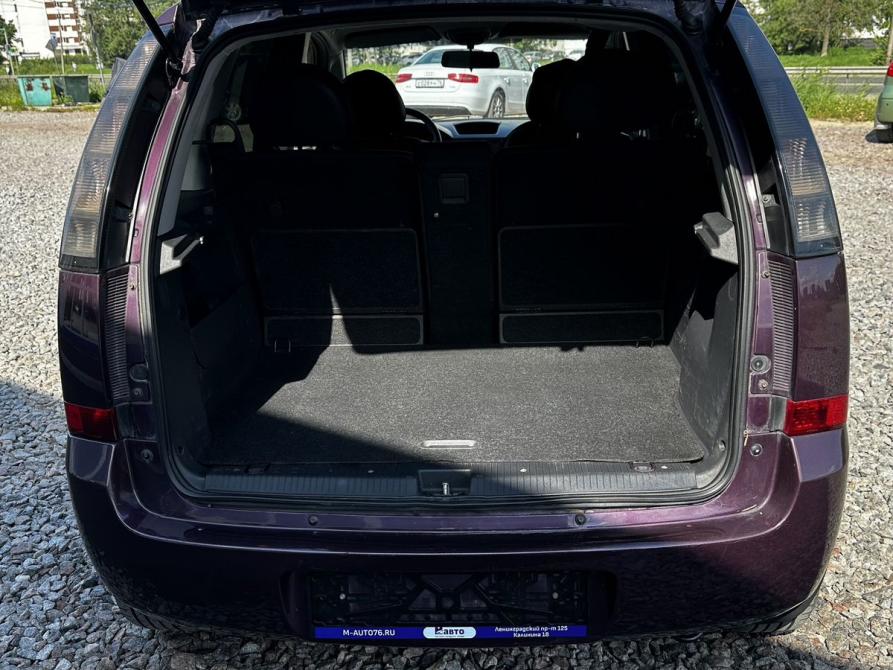 Opel Meriva A Ярославль  - изображение 5