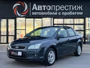Ford Focus II Волгоград  - изображение 22