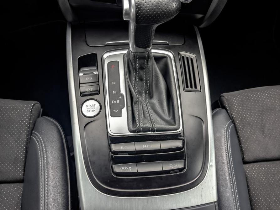 Audi A5 I (8T) Рестайлинг Химки  - изображение 24