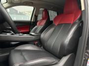 Changan CS55 Plus II Минеральные Воды  - изображение 41