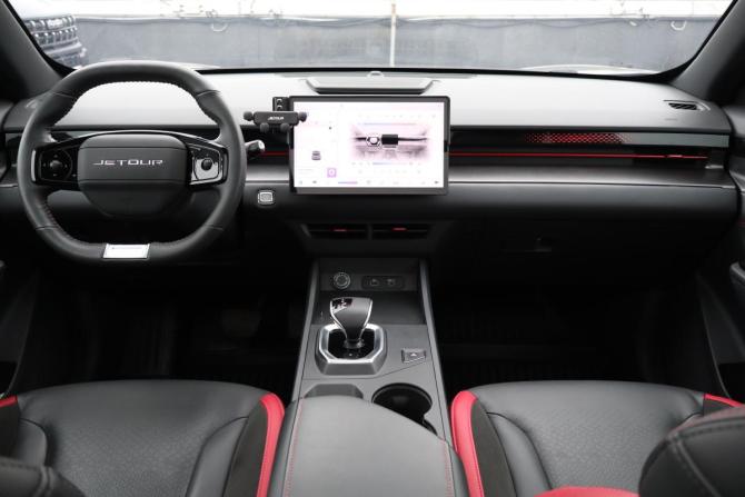 JETOUR Dashing I с пробегом 2023 года, цена 1 849 000 рублей, 45000 км, внедорожник, Автокод Объявления