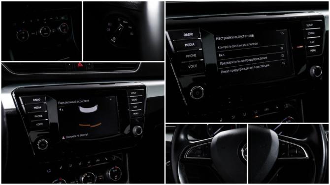 Skoda Superb III с пробегом 2015 года, цена 1 580 000 рублей, 165990 км, лифтбек, Автокод Объявления