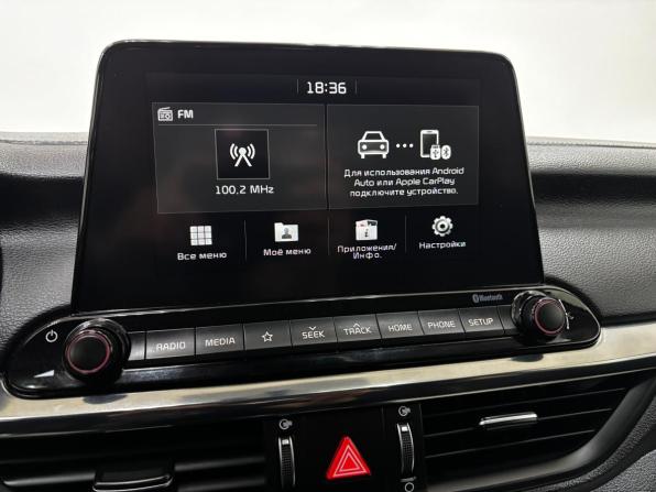 Kia Cerato IV с пробегом 2019 года, цена 1 590 000 рублей, 97729 км, седан, Автокод Объявления