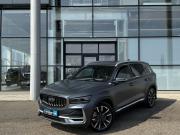 Geely Monjaro I Тверь  - изображение 13