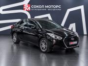 Hyundai i40 I Рестайлинг Ростов-на-Дону  - изображение 26
