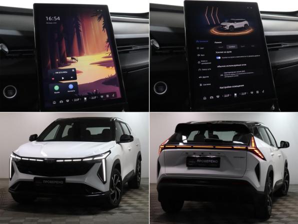 Geely Cityray с пробегом 2024 года, цена 2 490 900 рублей, 19552 км, внедорожник, Автокод Объявления
