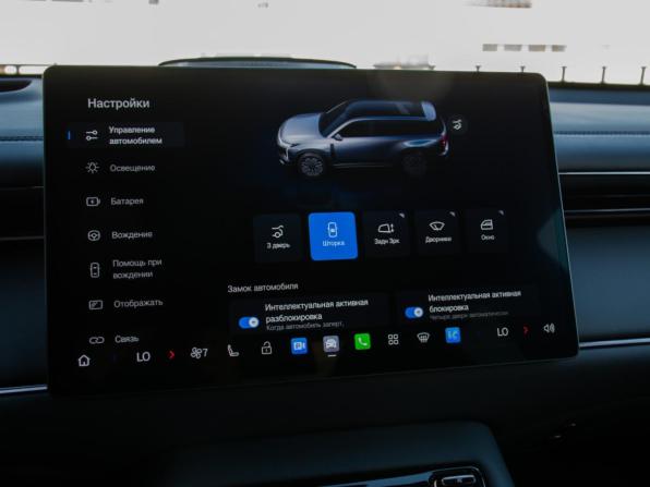 GAC Trumpchi S7 I с пробегом 2025 года, цена 5 699 000 рублей, 10000 км, внедорожник, Автокод Объявления