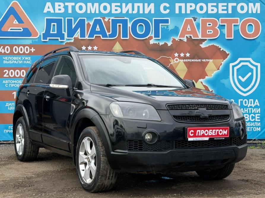 Chevrolet Captiva I Набережные Челны  - изображение 1