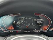 BMW 3 серии VII (G2x) Москва  - изображение 28