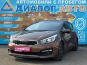 Kia Ceed II Рестайлинг Набережные Челны  - изображение 32
