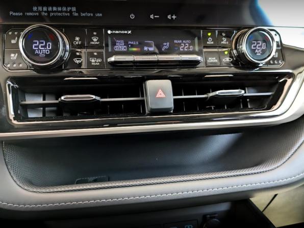 Toyota Highlander IV (XU70) с пробегом 2025 года, цена 5 950 000 рублей, 13891 км, внедорожник, Автокод Объявления