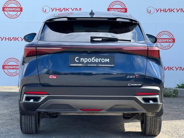 Omoda C5 I с пробегом 2023 года, цена 1 719 000 рублей, 46152 км, внедорожник, Автокод Объявления