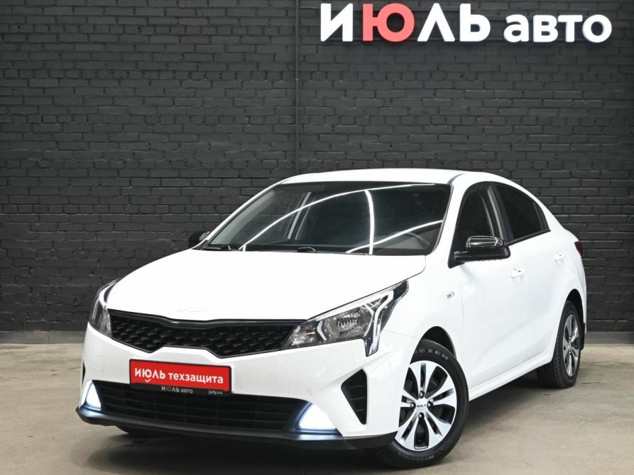 Kia Rio IV Рестайлинг Екатеринбург  - изображение 1