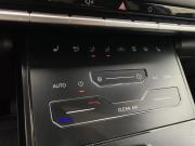 Chery Tiggo 7 Pro I Кемерово  - изображение 26