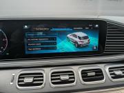 Mercedes-Benz GLE II (V167) Москва  - изображение 28