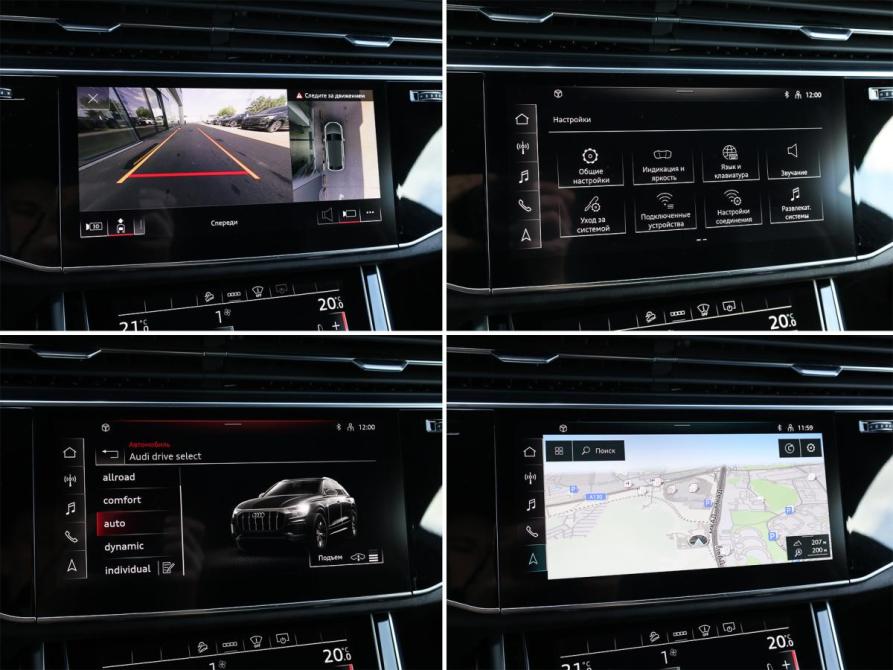 Audi Q8 I (4M) Москва  - изображение 21