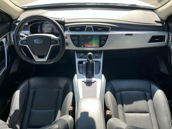 Geely Atlas I с пробегом 2019 года, цена 1 309 000 рублей, 176802 км, внедорожник, Автокод Объявления