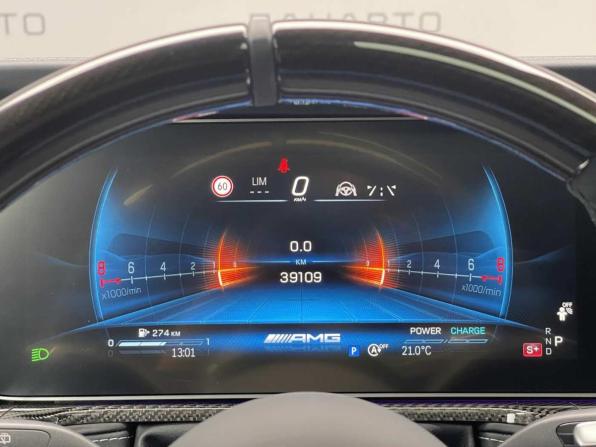 Mercedes-Benz G-Класс AMG II (W465) Рестайлинг с пробегом 2024 года, цена 24 990 000 рублей, 39106 км, внедорожник, Автокод Объявления
