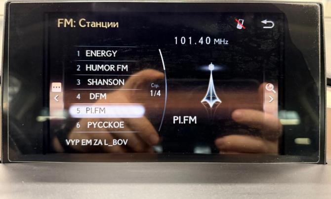 Lexus NX I с пробегом 2014 года, цена 2 200 000 рублей, 203295 км, внедорожник, Автокод Объявления