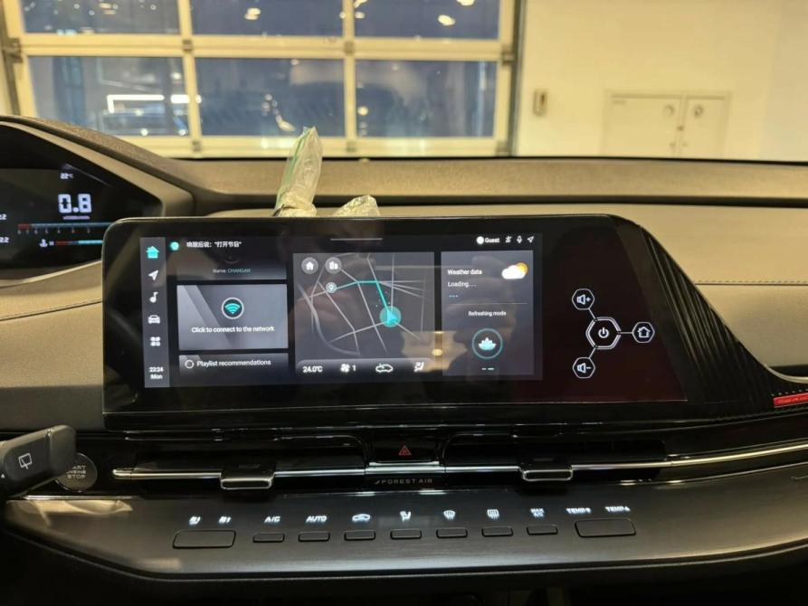 Changan CS55 Plus II Подольск  - изображение 20