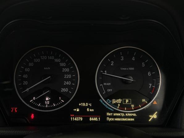 BMW 2 серии Active Tourer F45 с пробегом 2014 года, цена 1 297 000 рублей, 114375 км, минивэн, Автокод Объявления