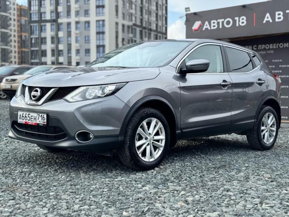 Nissan Qashqai II с пробегом 2017 года, цена 1 519 000 рублей, 162800 км, внедорожник, Автокод Объявления