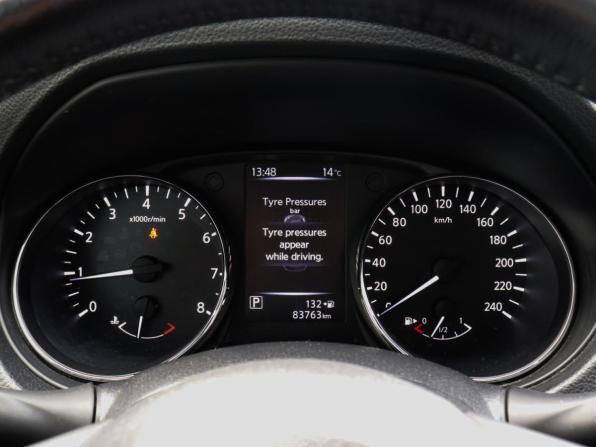 Nissan X-Trail III Рестайлинг с пробегом 2018 года, цена 2 147 000 рублей, 83700 км, внедорожник, Автокод Объявления