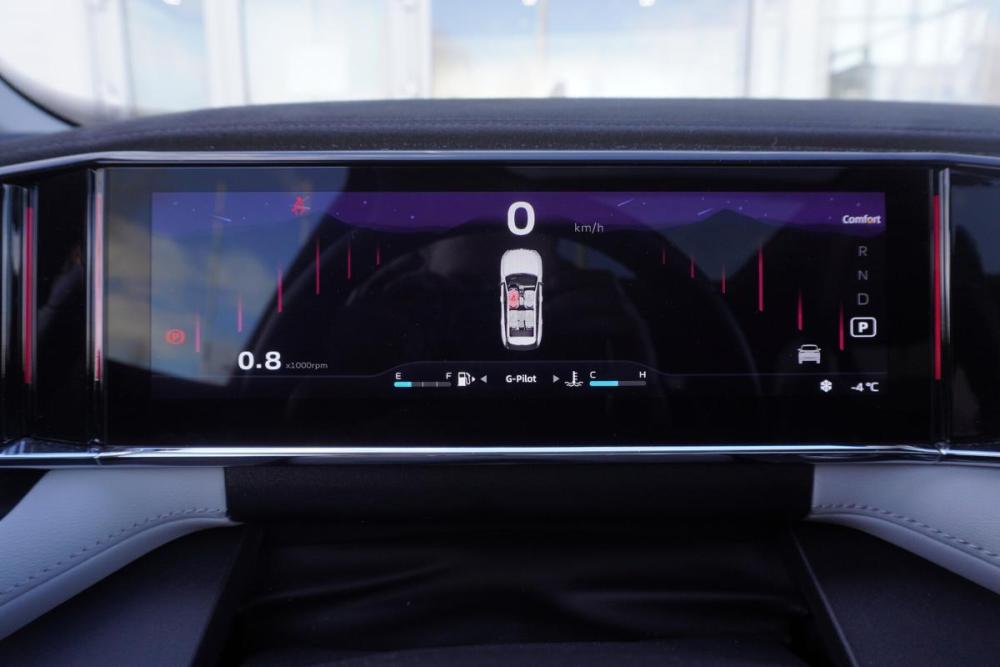 Geely Atlas II Ульяновск  - изображение 13