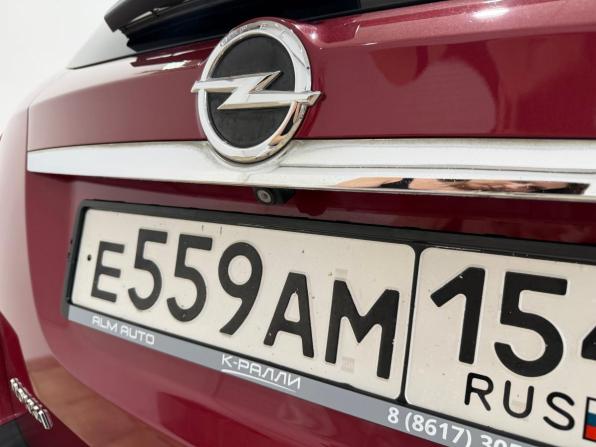 Opel Mokka I с пробегом 2014 года, цена 1 100 000 рублей, 155330 км, внедорожник, Автокод Объявления