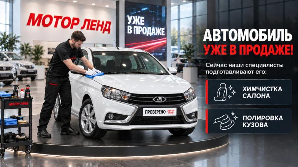 Lada (ВАЗ) Vesta I Воронеж  - изображение 2