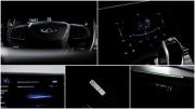 Chery Tiggo 8 Pro I Москва  - изображение 39