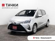 Toyota Vitz III (XP130) Рестайлинг 2 Чита  - изображение 23