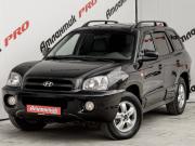 Hyundai Santa Fe Classic Екатеринбург  - изображение 21